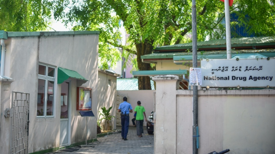 މުސާރަ ބޮޑު އެންޑީއޭގެ ސީއީއޯގެ މަގާމަށް 12 ބޭފުޅަކު ކުރިމަތިލައިފި!