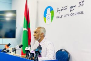 މާލޭ ދަފްތަރުގައި ރަޖިސްޓްރީކުރުން މެދުކަނޑާލައިފި