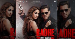 ރާދޭގެ ފައިދާވެސް ކޯވިޑް ރިލީފަށް!