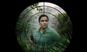 އިންޑިއާ ސިފައިންގެ ފަޔަރިންގ ރޭންޖަކަށް ވިދްޔާ ބާލަންގެ ނަމުން ނަންދީފި