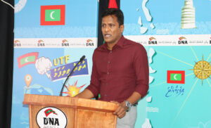 އިނގިރޭސީން އައްޑޫގައި ތިބިއިރު ލިބުނުފަދަ އިޤްތިޞާދީ ފައިދާއެއް އިންޑިއާ ކޮންސިއުލޭޓަކުން ނުލިބޭނެ: ޑީއެންއޭ