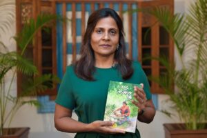 ޒީނާރުގެ އާ އެޑިޝަން މެޑަމް ފަޒުނާ ނެރެދެއްވައިފި