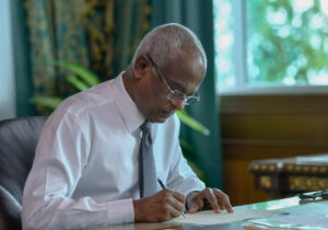 ޚިޔާލުތަފާތުވުން ބޮޑުވި ނަފްރަތުގެ ބިލު ރައީސުލްޖުމްހޫރިއްޔާ ތަސްދީޤު ކުރައްވައިފި