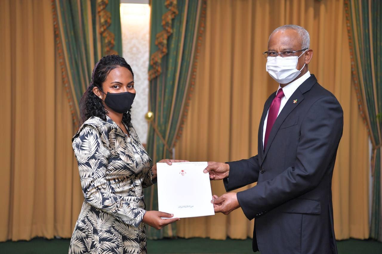 ޝައުނާ އަށް މަޖިލީހުން ރުހުންދީފި