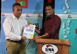 އުުތުރު ތިލަފަޅު އެއްބަސްވުމުގެ ޑްރާފްޓުގެ ދިވެހި ތަރުޖަމާ ނެރެފި