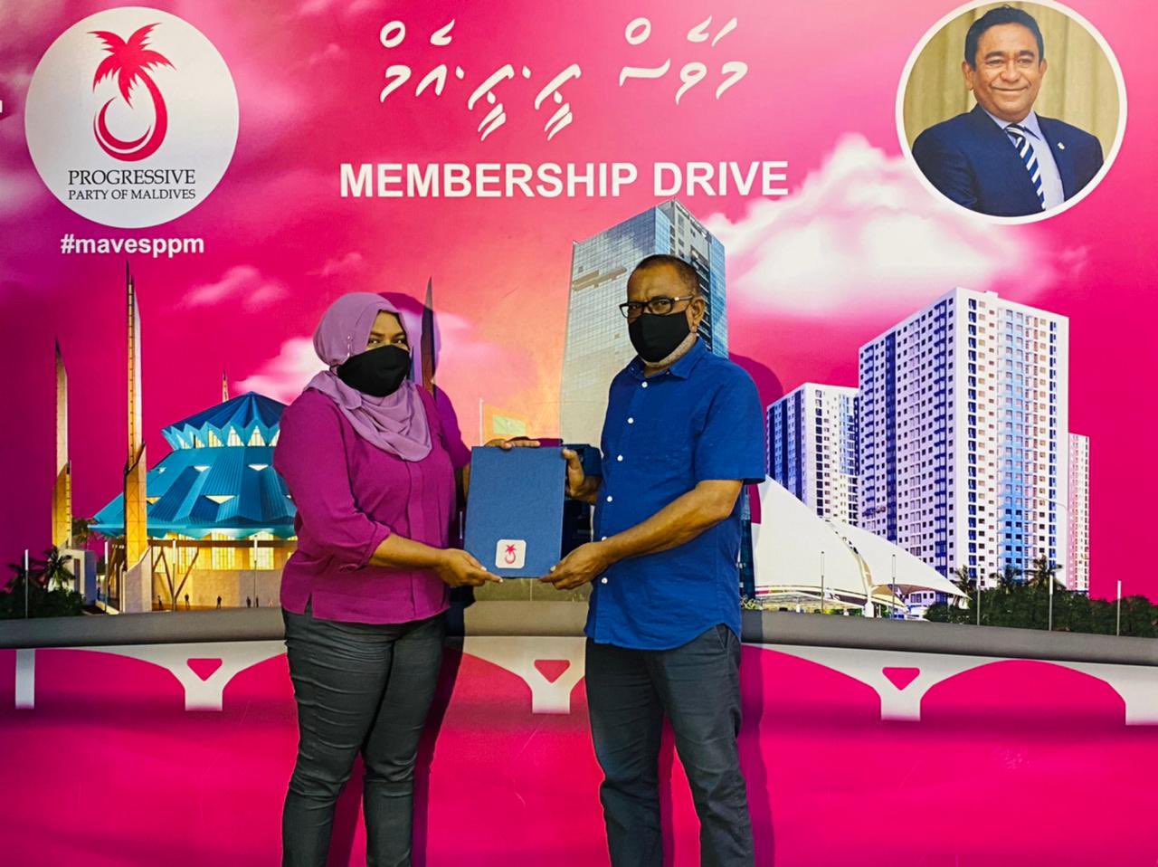 މާލެސިޓީ ކައުންސިލް މެންބަރު ޔުމްނާ ޕީޕީއެމްއަށް ސޮއިކޮށްފި