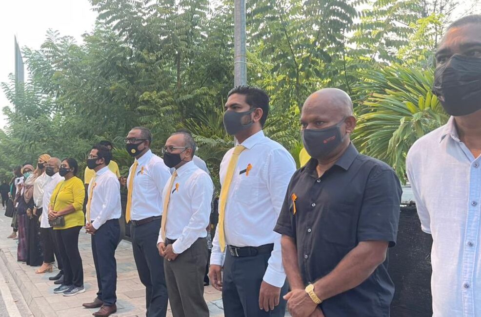 އެމްޑީޕީގެ 16 ވަނަ އަހަރީ ދުވަހާއި ގުޅިގެން، ދިދަނެގުމުގެ ރަސްމިއްޔާތު ބާއްވައިފި