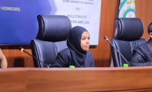 ޤާޟީ ހުޒައިފާގެ މައްޗަށް ސުލޫކީ މައްސަލަ ސާބިތުނުވާކަމަށް ނިންމައިފި