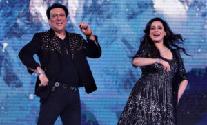 ދުވަސް ތަކަކަށްފަހު ގޯވިންދާ އާއި ނީލަމް އެކުގައި!