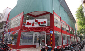 ރެޑްވޭވްގެ ނަމުގައި ފޭކް ޕްރޮމޯޝަންތަކެއް، ސަމާލުވޭ!