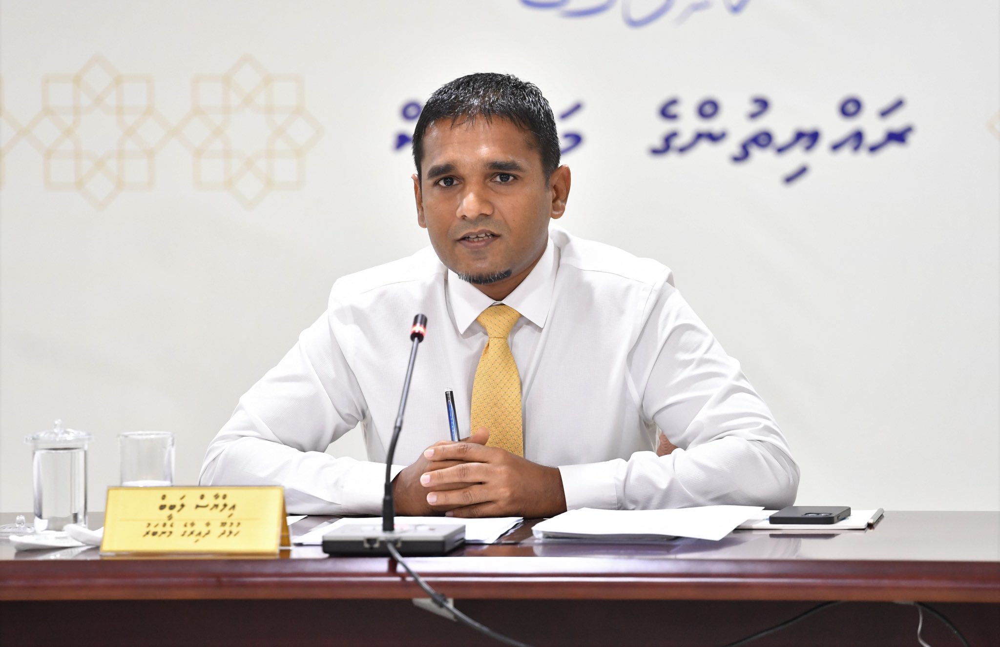 އިލްޔާސް އިންކުއަރީއަށް ހާޒިރުކޮށްފި