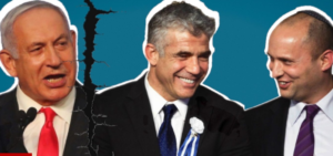 ނަތަންޔާހޫގެ 12 އަހަރުވީ ވެރިކަމަށް މިއަދު ނިމުމަކަށް! ފަލަސްތީނު ރައްޔިތުންނަށް އޮތީ ކޮން އުއްމީދެއް؟