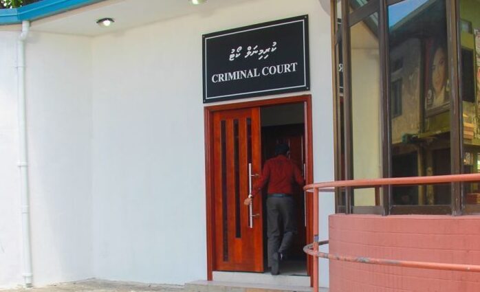 އަންނަ މަހުގެ 10ގެ ނިޔަލަށް ކްރިމިނަލް ކޯޓު ރިސެސްއަށް