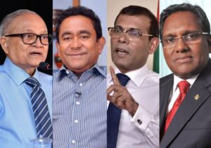 ރައީސްކަން ކުރެއްވި ބޭފުޅުން ދިރިއުޅުއްވާ ގެކޮޅު ކައިރީ ޕާކްކުރުން މަނާކޮށްފި