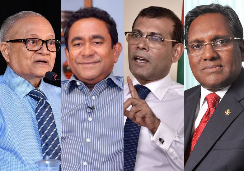 ރައީސްކަން ކުރެއްވި ބޭފުޅުން ދިރިއުޅުއްވާ ގެކޮޅު ކައިރީ ޕާކްކުރުން މަނާކޮށްފި