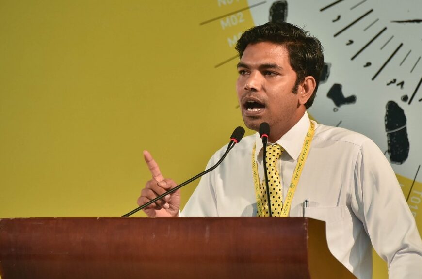 ނަފްރަތު ބިލަށް ކައުންސިލް ތަކުން ދެކޮޅު ހަދާތީ ސިއްޕެ ރަތަށް!