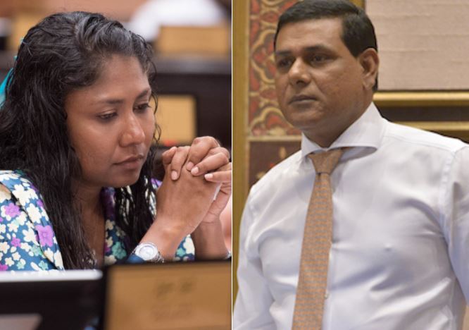 ހިސާންގެ ކިބައިން ސިޔާމް މަޢާފަށް އެދުމަށް ކޮމިޓީން އަންގައިފި