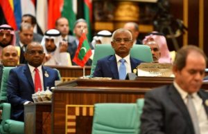 އިނގިރޭސިވިލާތުގެ ހިއުމަން ރައިޓްސް ޕްރަޔޯރިޓީ ލިސްޓުން ދިވެހިރާއްޖެ އުނިކޮށްފި