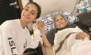 ޗަންކީ ޕާންޑޭގެ މަންމަ މަރުވެއްޖެ