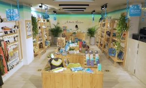 އޯތެންޓިކް މޯލްޑިވްސްއިން ހަދިޔާ ކާޑެއް ތަޢާރަފް ކޮށްފި