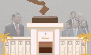 ބަރުލަމާނީ ނިޒާމަކަށް މިސްރާބު ބަދަލު ކޮށްލުމުގެ ފުރުސަތު އޮތީ ކިހާވަރަކަށް؟