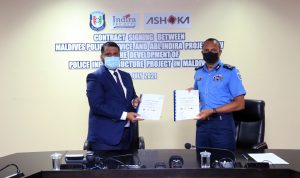 ފުލުހުންގެ އުމްރާނީ ވަސީލަތް ތަރައްޤީކުރުމުގެ ބޮޑު ޕްރޮޖެކްޓެއް އިންޑިއާގެ ކުންފުޏަކަށް