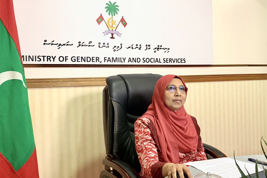 އޯ.އައި.ސީގެ މިނިސްޓީރިއަލް ކޮންފަރެންސްގައި ޖެންޑާ މިނިސްޓަރ ބައިވެރިވެވަޑައިގެންފި