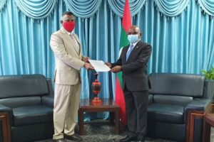 ދެ ޤައުމަކުން ކަނޑައެޅި އޮނަރަރީ ކޮންސުލްއަށް ހުއްދަ ދީފި