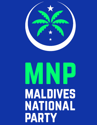 މިނިވަން ދުވަހު، ނެޝަނަލް ޕާޓީ ލޯންޗު ކުރަނީ