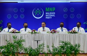 5،000 މެމްބަރުންގެ ފޯމާއިއެކު އެމްއެންޕީ ރަޖިސްޓްރީ ކުރަން ހުށަހަޅަނީ