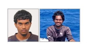 26 އަހަރުގެ ޒުވާނަކު ގެއްލިގެން ހޯދުމަށް އާންމުންގެ އެހީއަށް އެދިއްޖެ