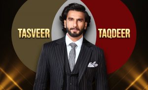 ރަންވީރުގެ ޓިވީ ޝޯވ މި މަހު 16ގައި ދައްކަން ފަށަނީ