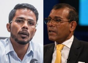 ބޮން ގޮވަން ޖެހުނީ ރައީސް ނަޝީދުގެ ސަބަބުން: އަލްހާން