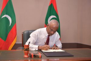 ރެވެނިޔު ސްޓޭމްޕް ޖެހުމުގެ ޤާނޫނު އުވާލުމުގެ ބިލު ތަސްދީޤު ކުރައްވައިފި