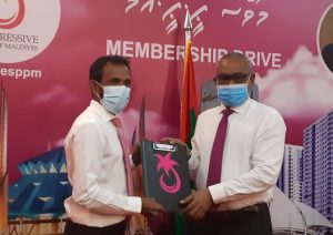 މުހައްމާ އަލުން ޕީޕީއެމްއާއި ގުޅިވަޑައިގެންފި