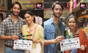 ޕަވިތުރަ ރިޝްތާ-2: ސުޝާންތުގެ ބަދަލުގައި ޝަހީރް ޝެއިޚް!