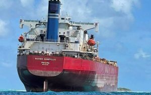 ބޭރުގެ އާގު ބޯޓެއް ރަސްފަރި، ފަރަށް އަރައިފި