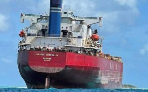 ބޯޓު ފަރަށްއެރީ އިންޖީން ފެއިލްވެގެން، ތިމާވެއްޓަށް އަސަރުކުރާ އެއްޗެއް ކަނޑަށް ނޭޅޭ