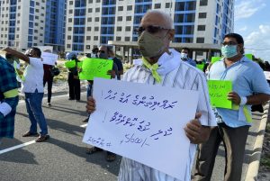 ހިޔާ ފްލެޓްގެ ކުލި ކުޑަކުރުމަށް ގޮވާލާ އިހުތިޖާޖްކޮށްފި