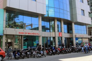 ރައީސުލްޖުމްހޫރިއްޔާ، "ޑިވެލޮޕްމަންޓް ބޭންކް އޮފް މޯލްޑިވްސް ލިމިޓެޑް" އުފައްދަވައިފި