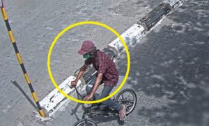 ބައިސްކަލެއް ވަގަށް ނެގި މީހަކު ހޯދަން އާންމުންގެ އެހީއަށް އެދިއްޖެ