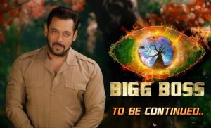 ބިގް ބޮސް 16 އަންނަ މަހު 1 ގައި ޕްރިމިއާ ކުރާނީ