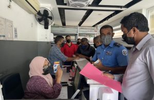 ފޭކް ސްލިޕްގައި ކުރާ ވިޔަފާރި ހުއްޓުވުމަށް ޚާއްސަ ޕްރޮގުރާމެއް