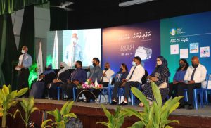 ޕާކިން ސްލޮޓްތަކުގެ ގުރުއަތުގެ ނެގުމުގެ މައްސަލަ އޭސީސީއަށް ހުށަހަޅައިފި