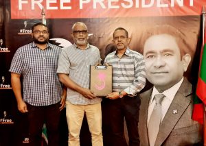 މަޖިލީހުގެ ކުރީގެ އަމީން އާންމު އަހުމަދު ޕީޕީއެމްއާއިއެކު ސިޔާސީ މައިދާނަށް