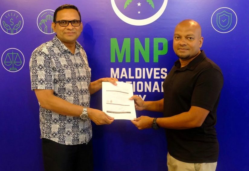 ރޮޒޭނާގެ ކޮއްކޮ ޔާމީން، ނާޒިމް ޕާޓީއަށް!