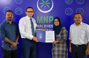 އަދާލަތުން ވަކިވިތާ ދެދުވަސްތެރޭ ޝިދާތާ އެމްއެންޕީއާއި ގުޅިއްޖެ