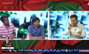 ޗެނަލް 13ގެ ޕްރޮގްރާމެއްގެ މައްސަލަ ބްރޯޑްކޮމް އިން ބަލަނީ