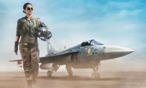 "ތޭޖާސް" ގެ ޓީޒާ ދައްކާލައިފި