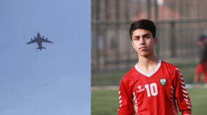 އަސްކަރީ މަތިންދާ ބޯޓު އުދުއްސާލުމާއެކު ވެއްޓި މަރުވި އެކަކީ، އަފްއާނިސްތާނުގެ ޖޫނިއަރ ގައުމީޓީމުގެ ފުޓްބޯޅަ ކުޅުންތެރިއެއް